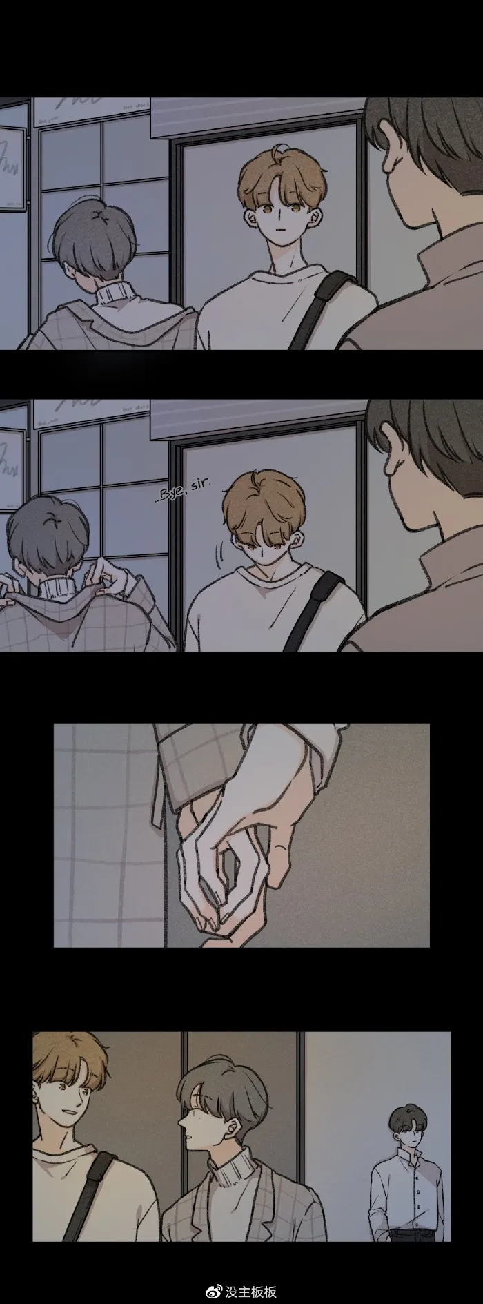 Two&Too Chapter 26 page 11 - 