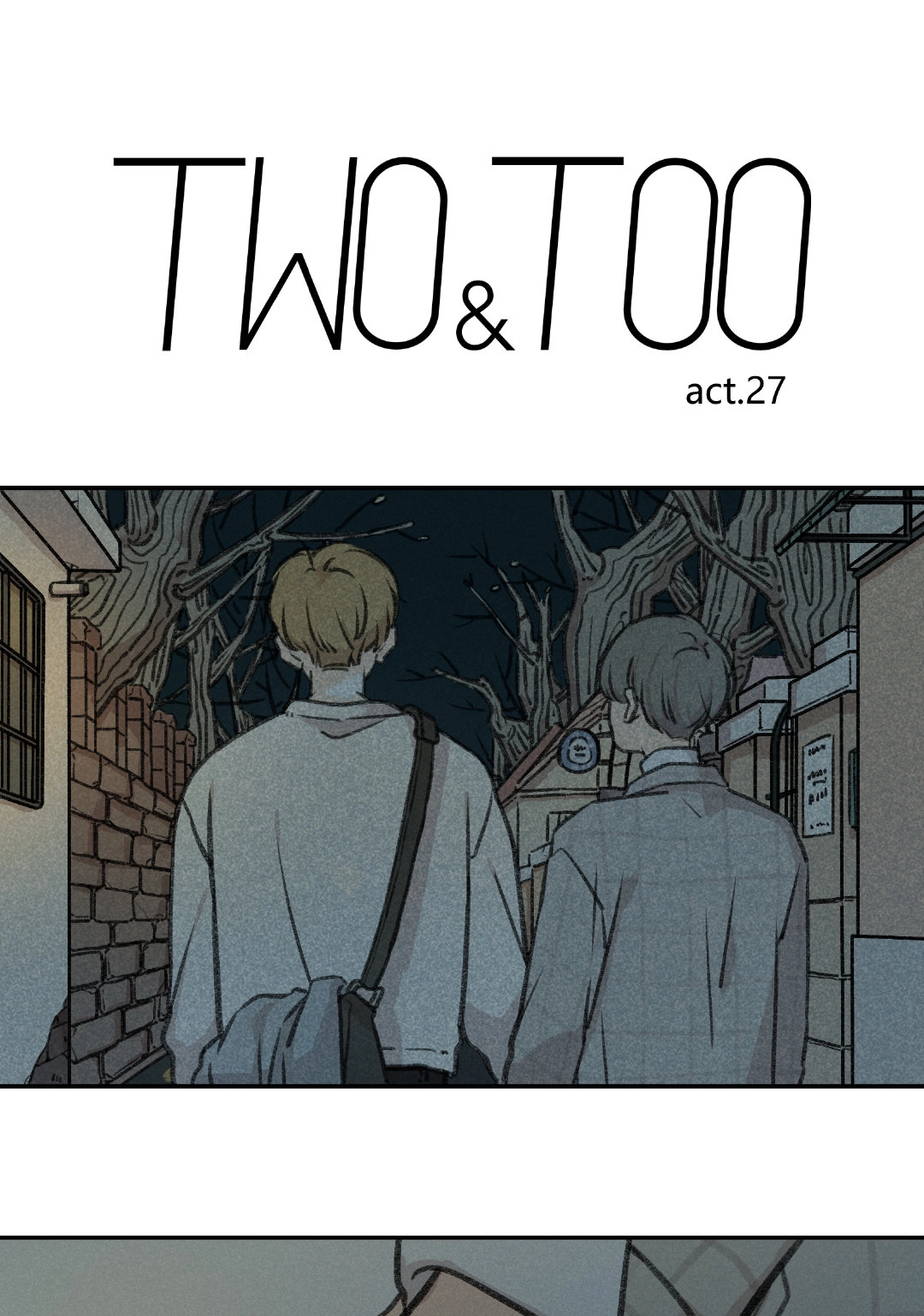 Two&Too Chapter 27 page 1 - 