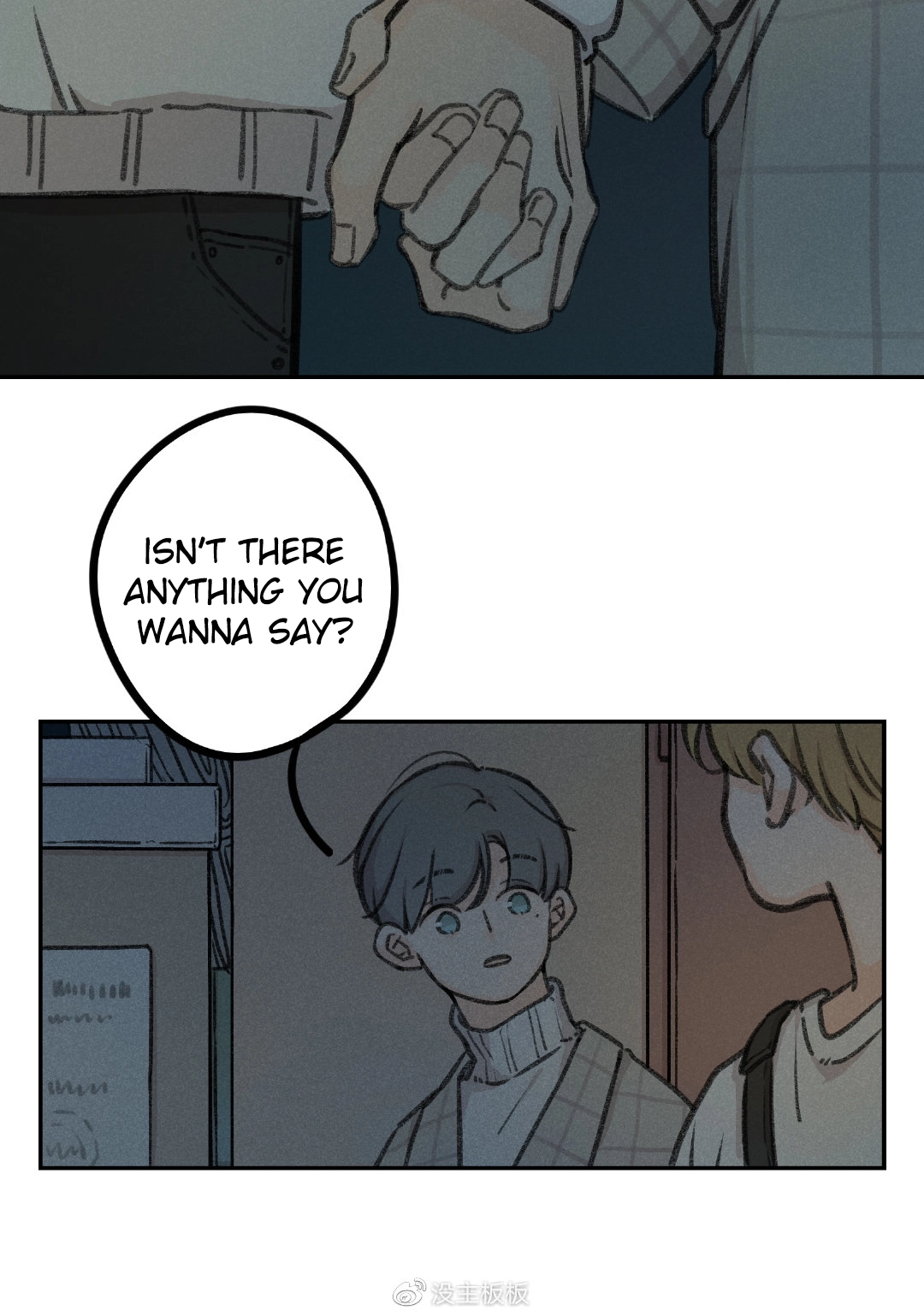 Two&Too Chapter 27 page 2 - 