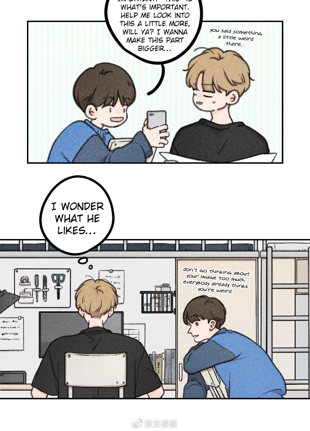 Two&Too Chapter 27 page 16 - 