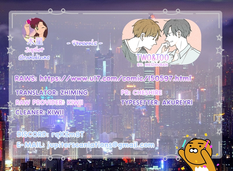 Two&Too Chapter 27 page 17 - 