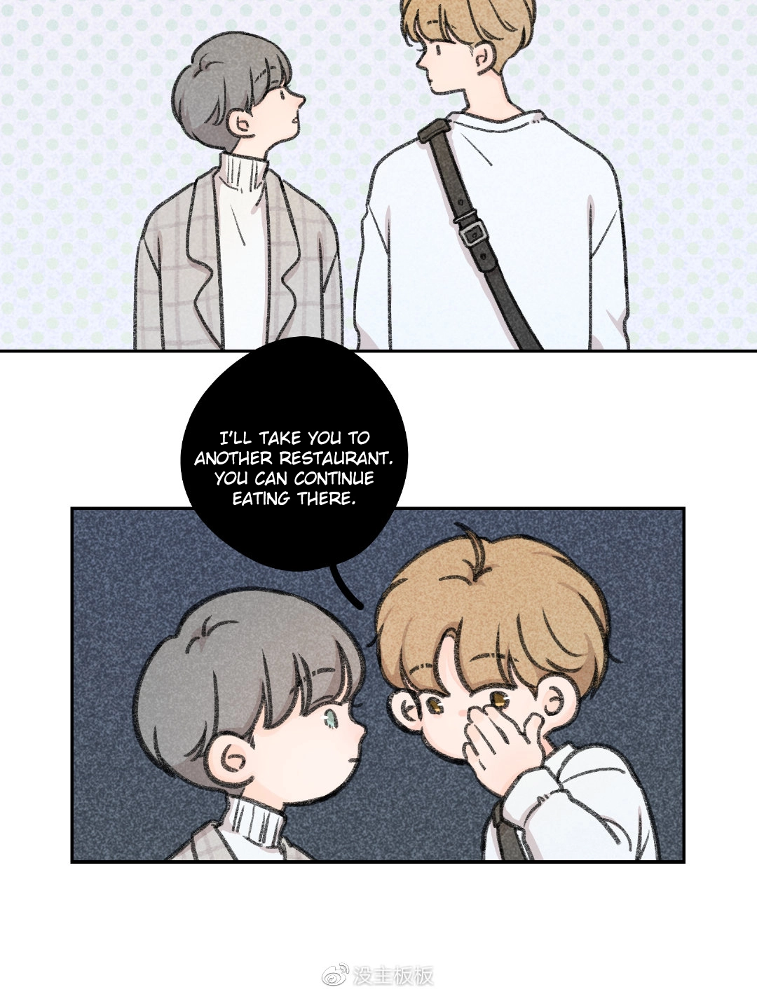 Two&Too Chapter 27 page 4 - 