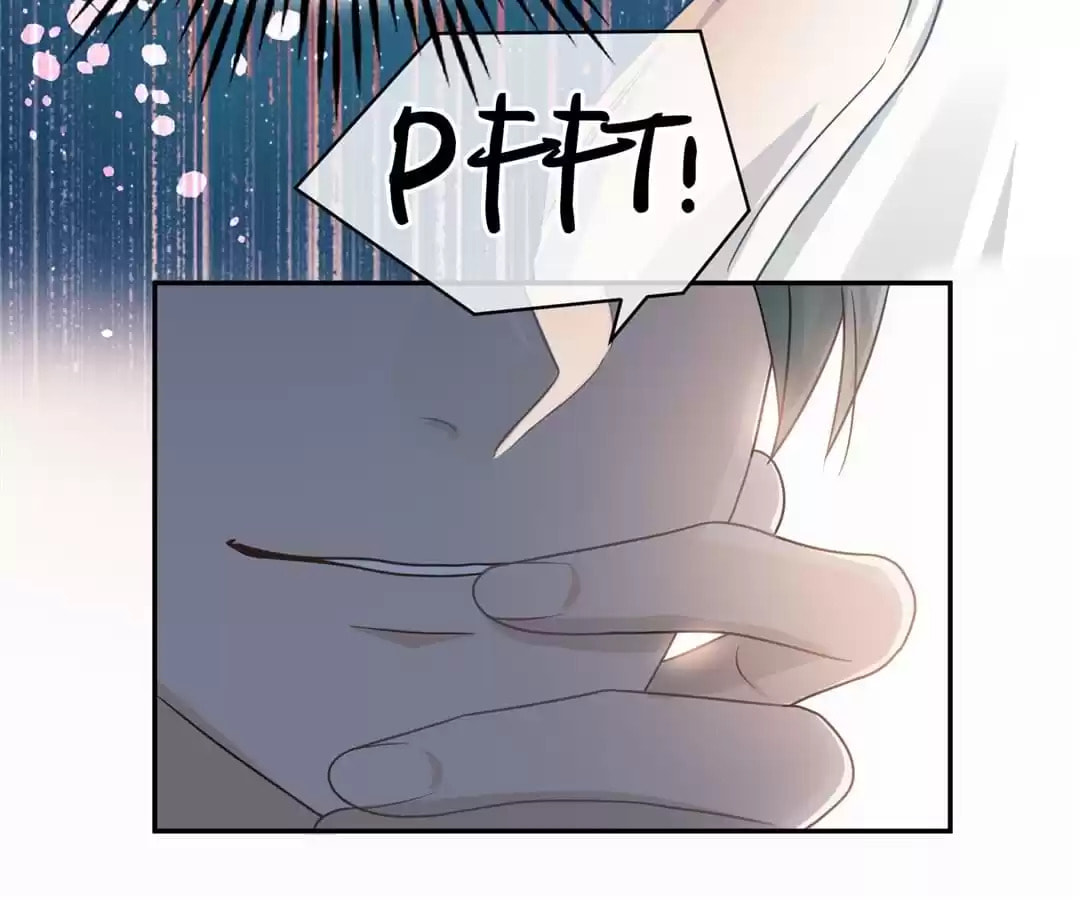 Two Ways for Lovers Chapter 105 page 41 - 