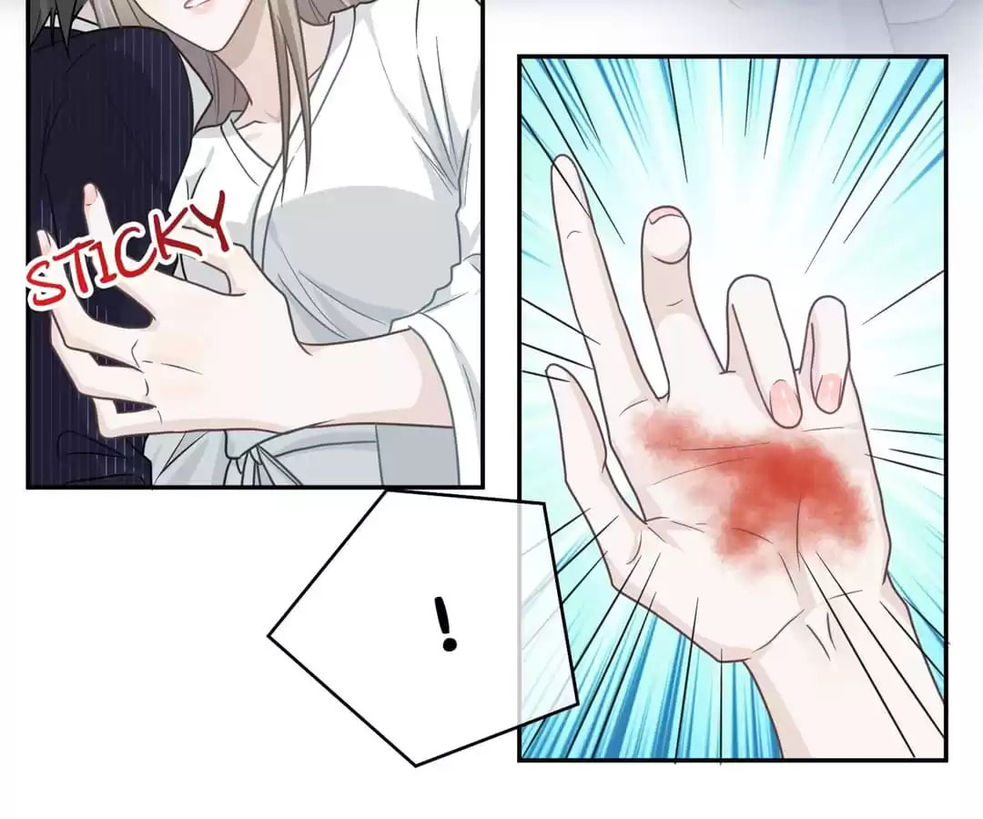 Two Ways for Lovers Chapter 107 page 73 - 