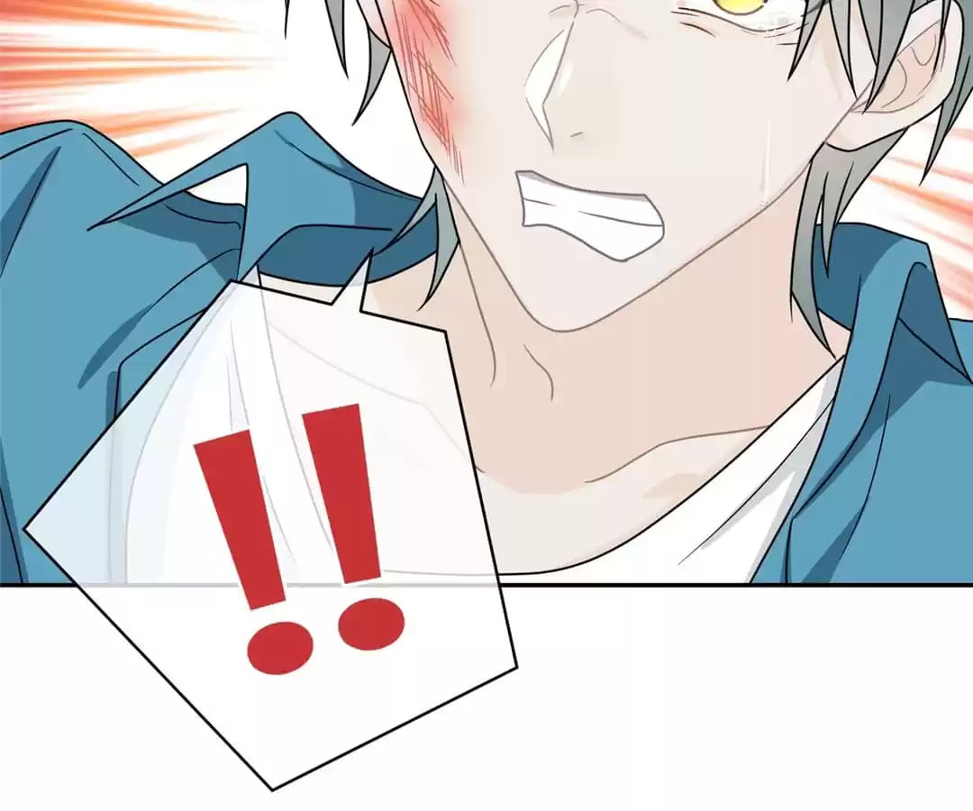 Two Ways for Lovers Chapter 96 page 25 - 