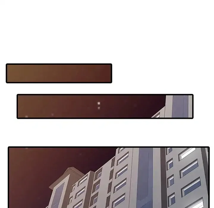 Two Wives Chapter 0 page 13 - 