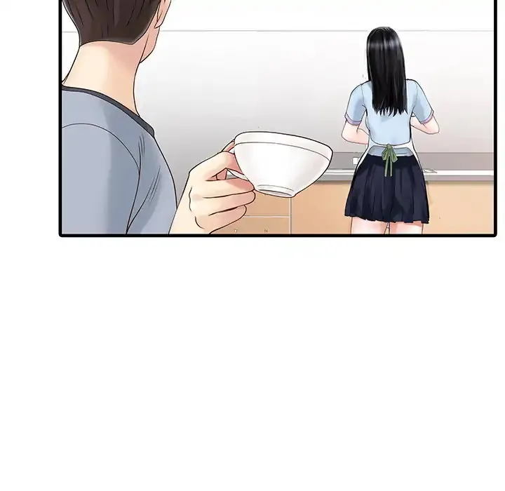 Two Wives Chapter 0 page 16 - 
