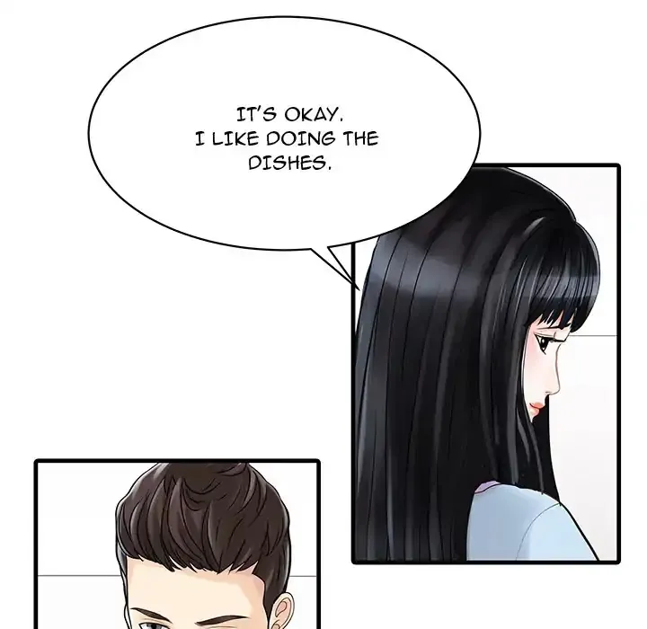 Two Wives Chapter 0 page 17 - 