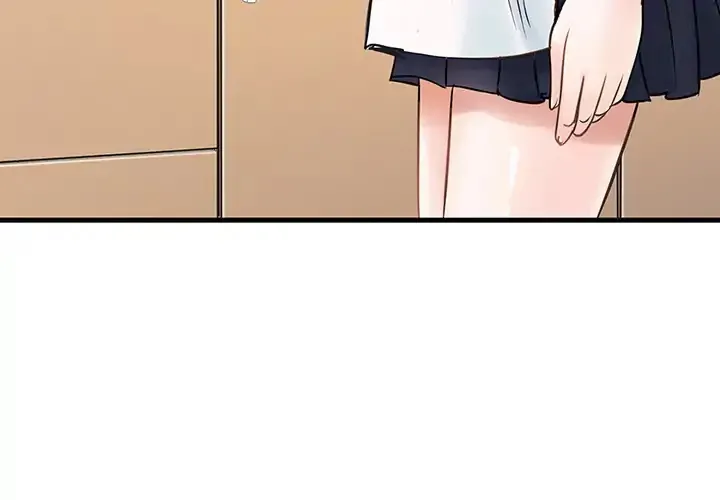 Two Wives Chapter 0 page 3 - 
