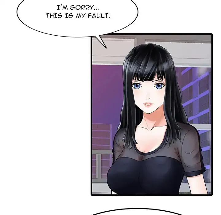 Two Wives Chapter 0 page 56 - 