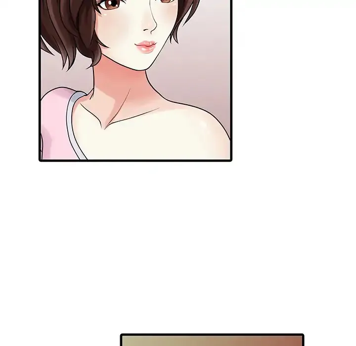 Two Wives Chapter 0 page 64 - 