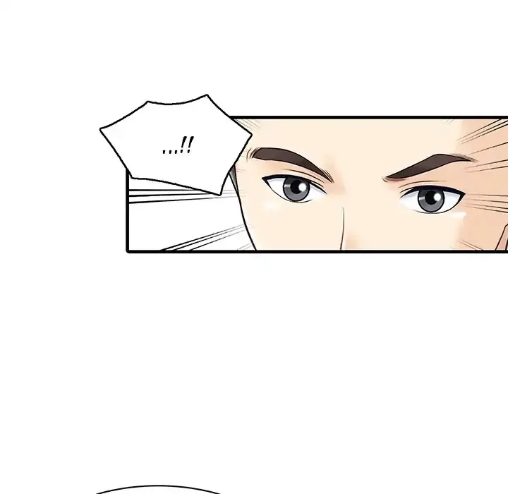 Two Wives Chapter 0 page 9 - 