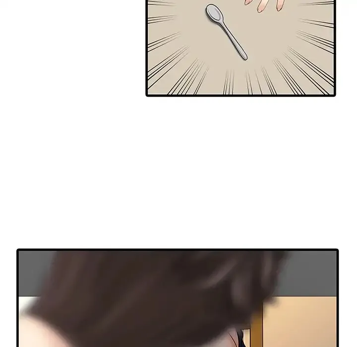 Two Wives Chapter 1 page 22 - 