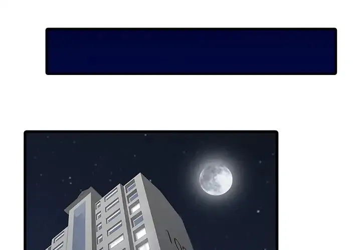 Two Wives Chapter 1 page 4 - 