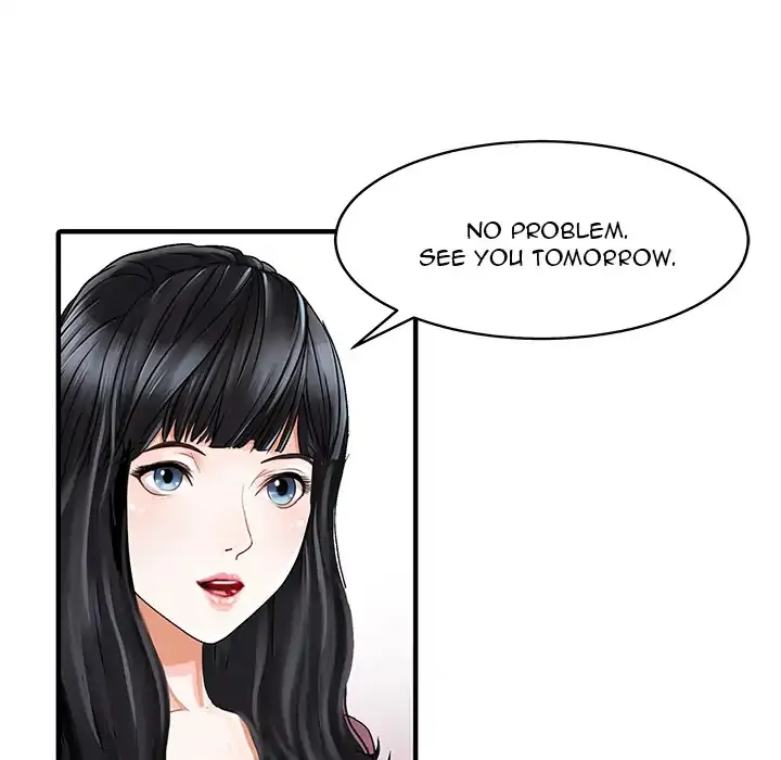 Two Wives Chapter 1 page 51 - 