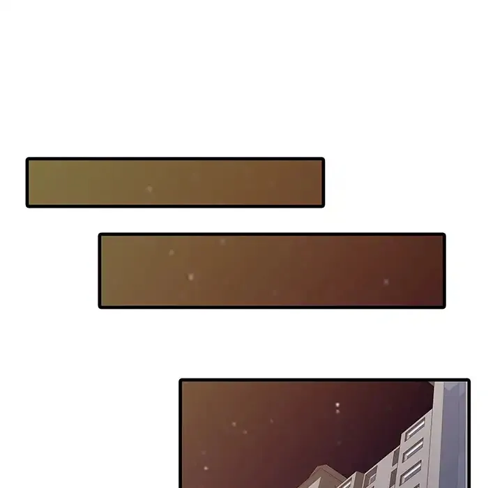 Two Wives Chapter 1 page 57 - 