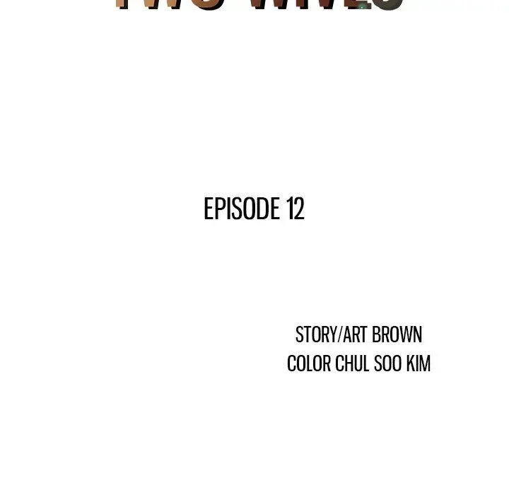 Two Wives Chapter 12 page 9 - 