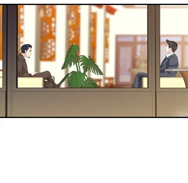 Two Wives Chapter 13 page 16 - 