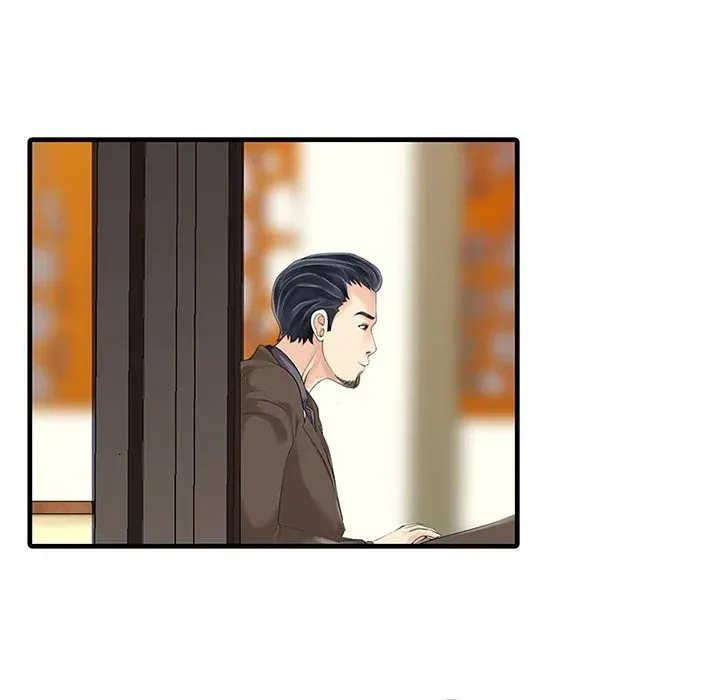 Two Wives Chapter 13 page 17 - 