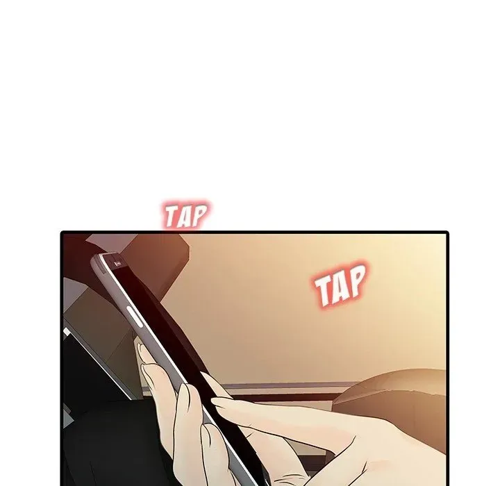 Two Wives Chapter 13 page 19 - 