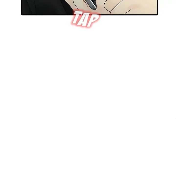 Two Wives Chapter 13 page 20 - 