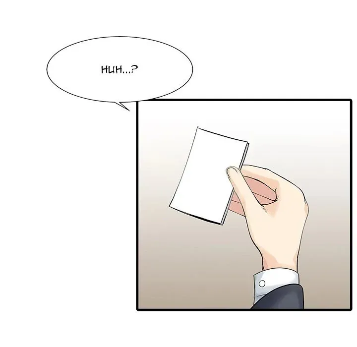 Two Wives Chapter 13 page 32 - 