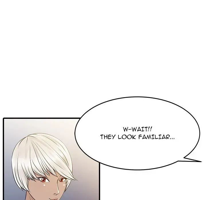 Two Wives Chapter 14 page 23 - 