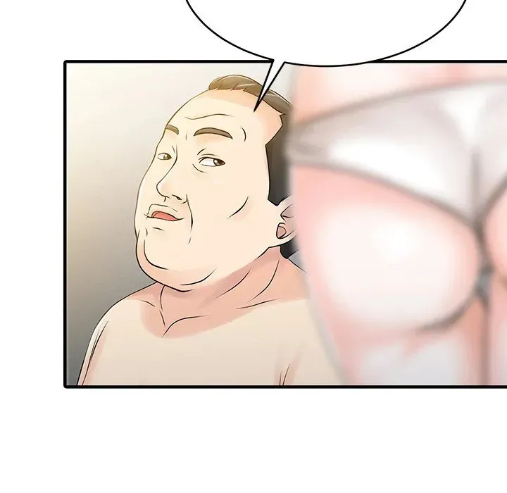 Two Wives Chapter 14 page 37 - 