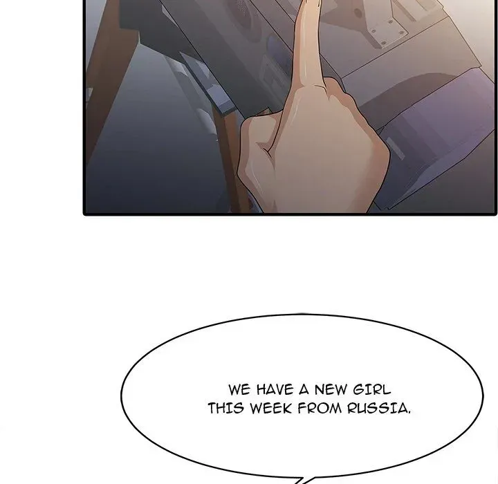 Two Wives Chapter 14 page 77 - 