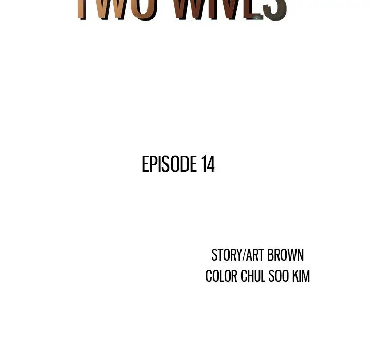 Two Wives Chapter 14 page 9 - 