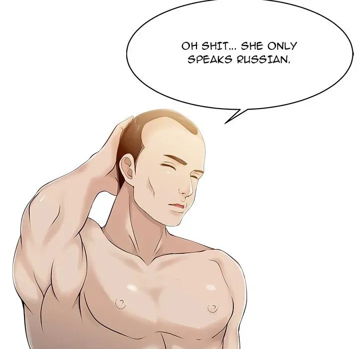 Two Wives Chapter 15 page 42 - 