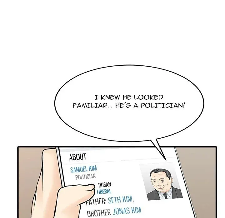 Two Wives Chapter 15 page 60 - 