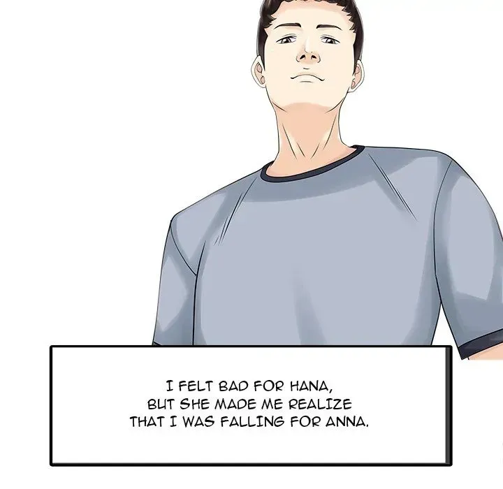 Two Wives Chapter 17 page 17 - 