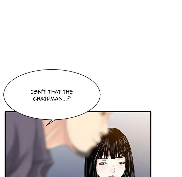 Two Wives Chapter 17 page 44 - 