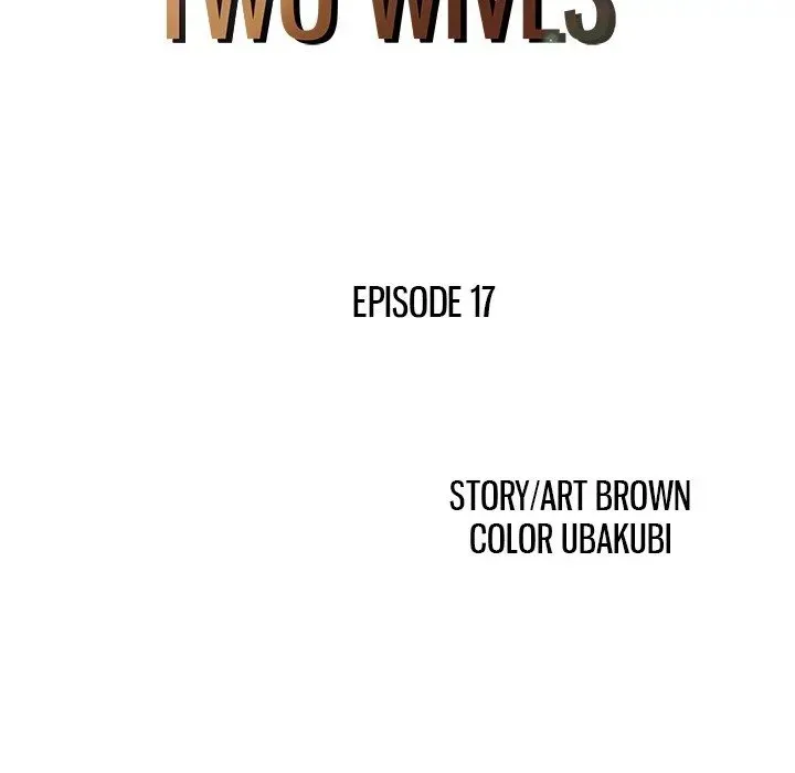 Two Wives Chapter 17 page 9 - 