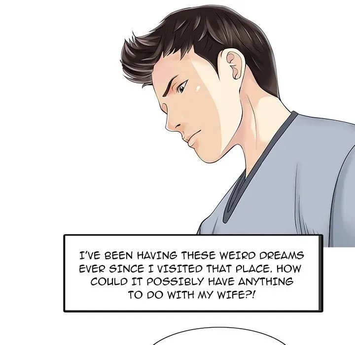Two Wives Chapter 19 page 21 - 