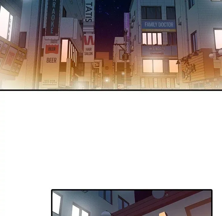 Two Wives Chapter 19 page 72 - 