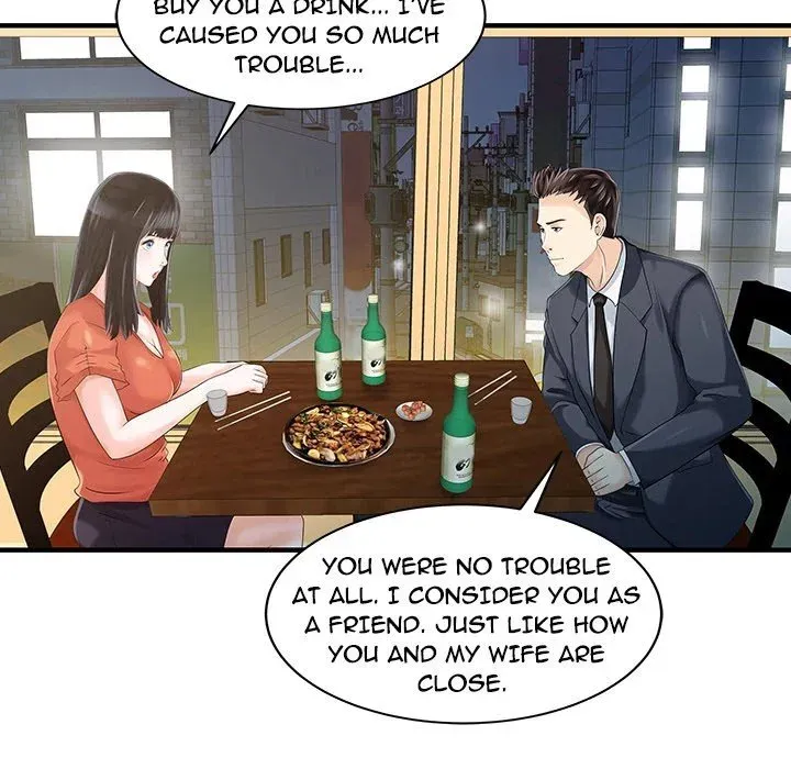 Two Wives Chapter 19 page 74 - 