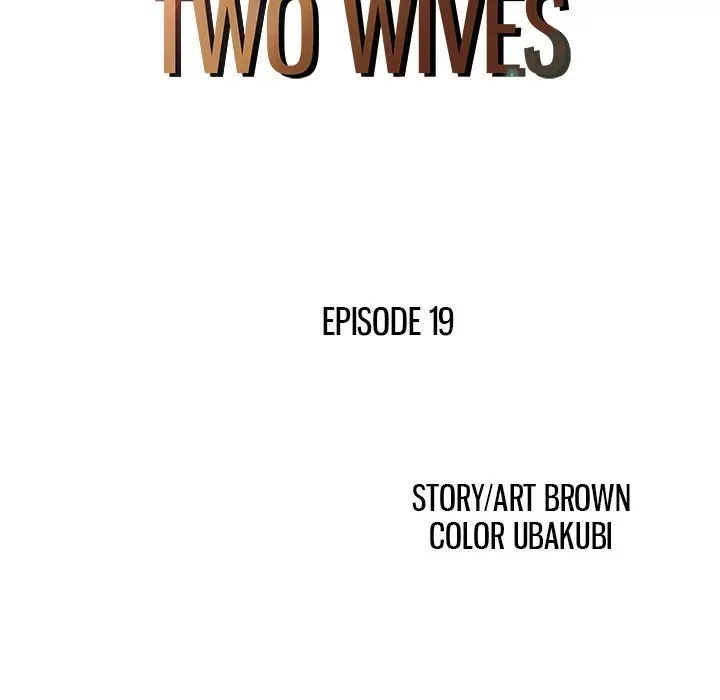 Two Wives Chapter 19 page 9 - 