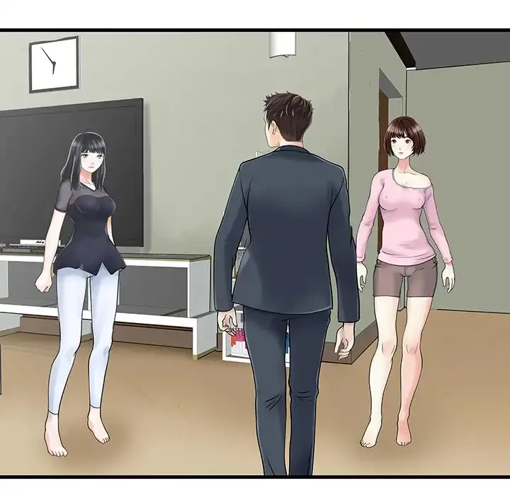 Two Wives Chapter 2 page 12 - 
