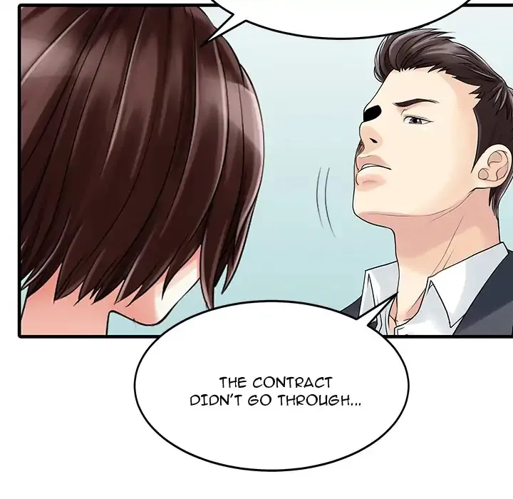 Two Wives Chapter 2 page 16 - 