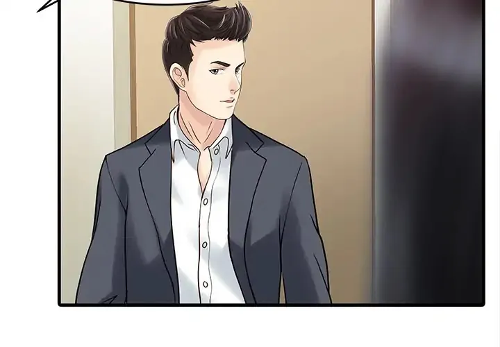 Two Wives Chapter 2 page 4 - 