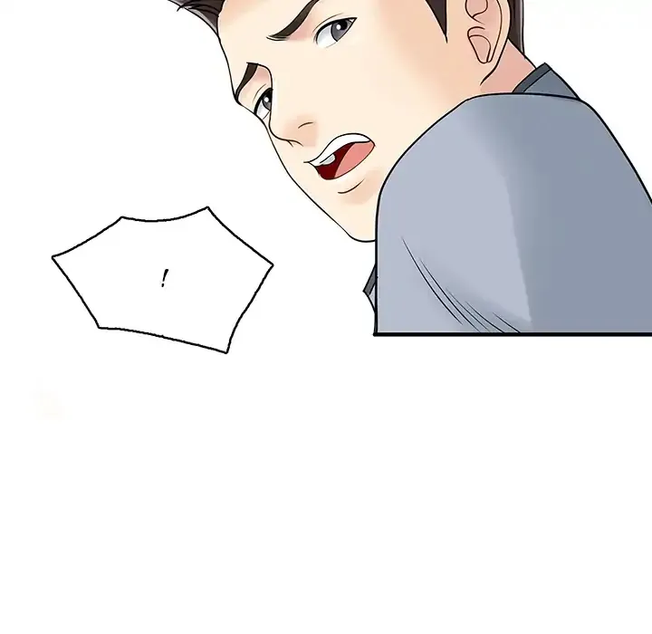 Two Wives Chapter 2 page 81 - 