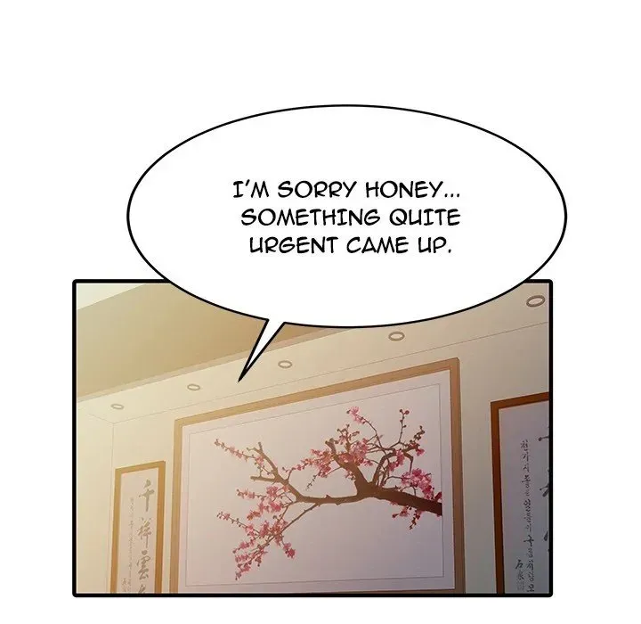 Two Wives Chapter 22 page 17 - 