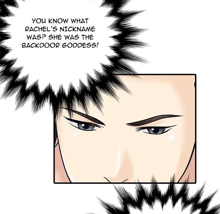 Two Wives Chapter 22 page 74 - 