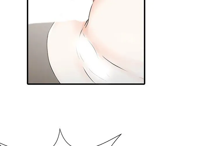 Two Wives Chapter 23 page 4 - 