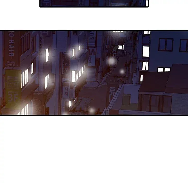 Two Wives Chapter 23 page 46 - 