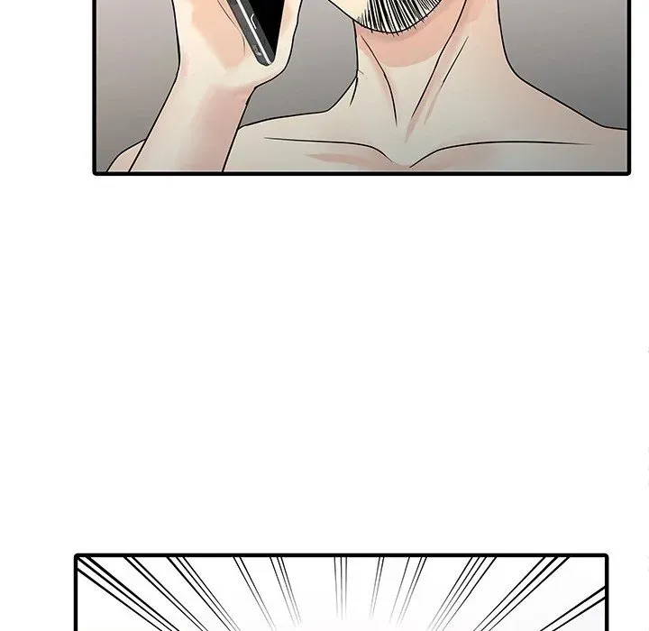 Two Wives Chapter 24 page 13 - 