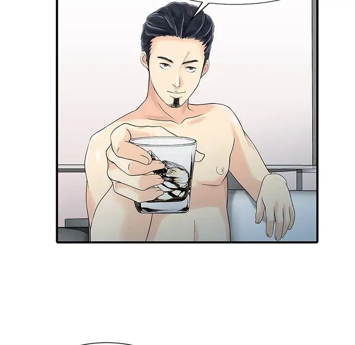 Two Wives Chapter 24 page 22 - 