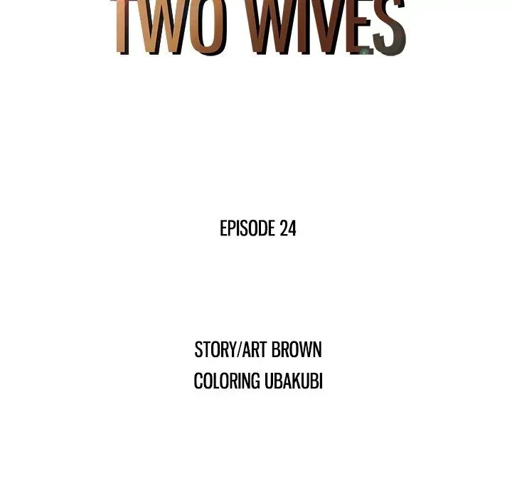 Two Wives Chapter 24 page 9 - 